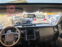فۆرد ئێکسپێدیشن